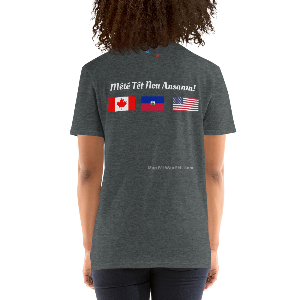 Camiseta de manga corta unisex - Image 6