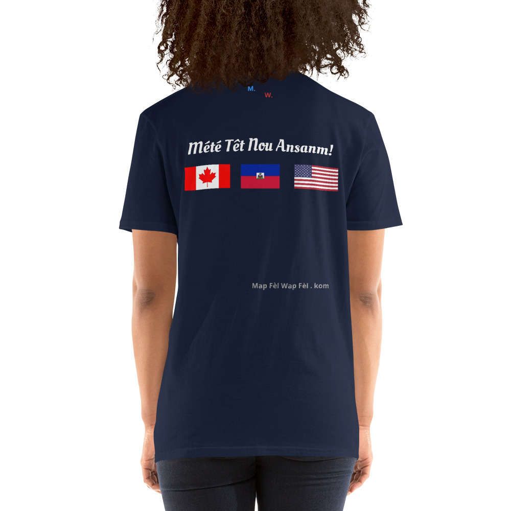 Camiseta de manga corta unisex